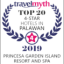 unnamed-png-e1553831377649